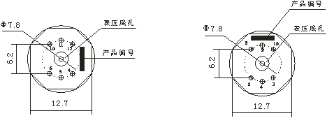 MPM280 变送器芯体 MPM280TH MPM280Ti MPM280TS 中美合资麦克传感器 MPM280,MPM280TH,MPM280TS,MPM280Ti,压力变送器芯体