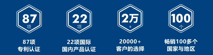 关于麦克