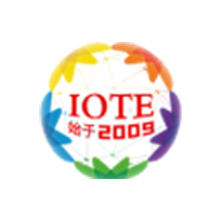 IOTE 2023第二十届国际物联网展·深圳站