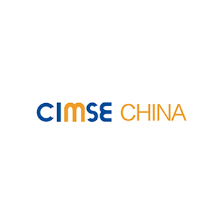 长三角国际高空作业机械展览会CIMSE