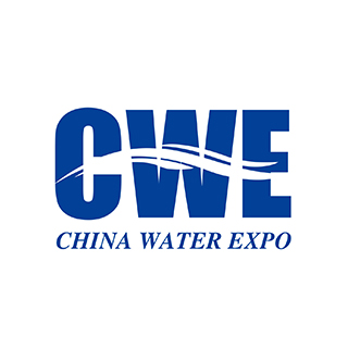 2023第八届中国（郑州）国际水展/中原智慧与生态水利（节水）产业博览会