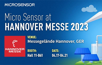 展会信息 | 麦克传感邀您共赴德国汉诺威工业博览会Hannover Messe