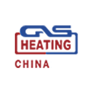 中国国际燃气供热技术与设备展览会