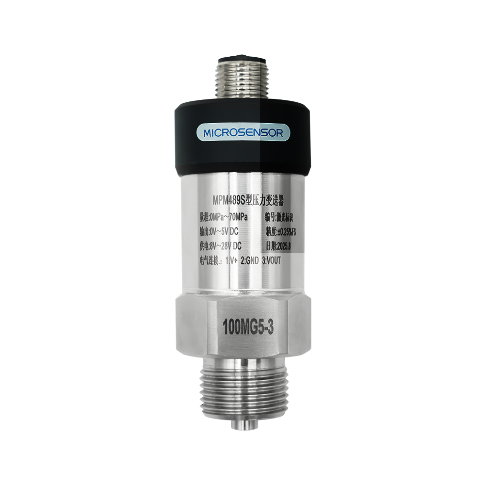 MPM489S型压力变送器