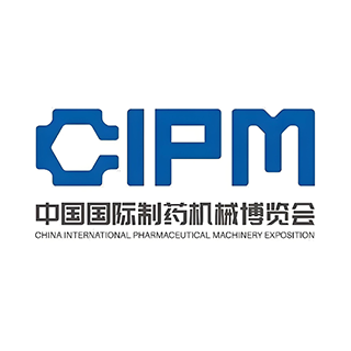 春季全国制药机械博览会